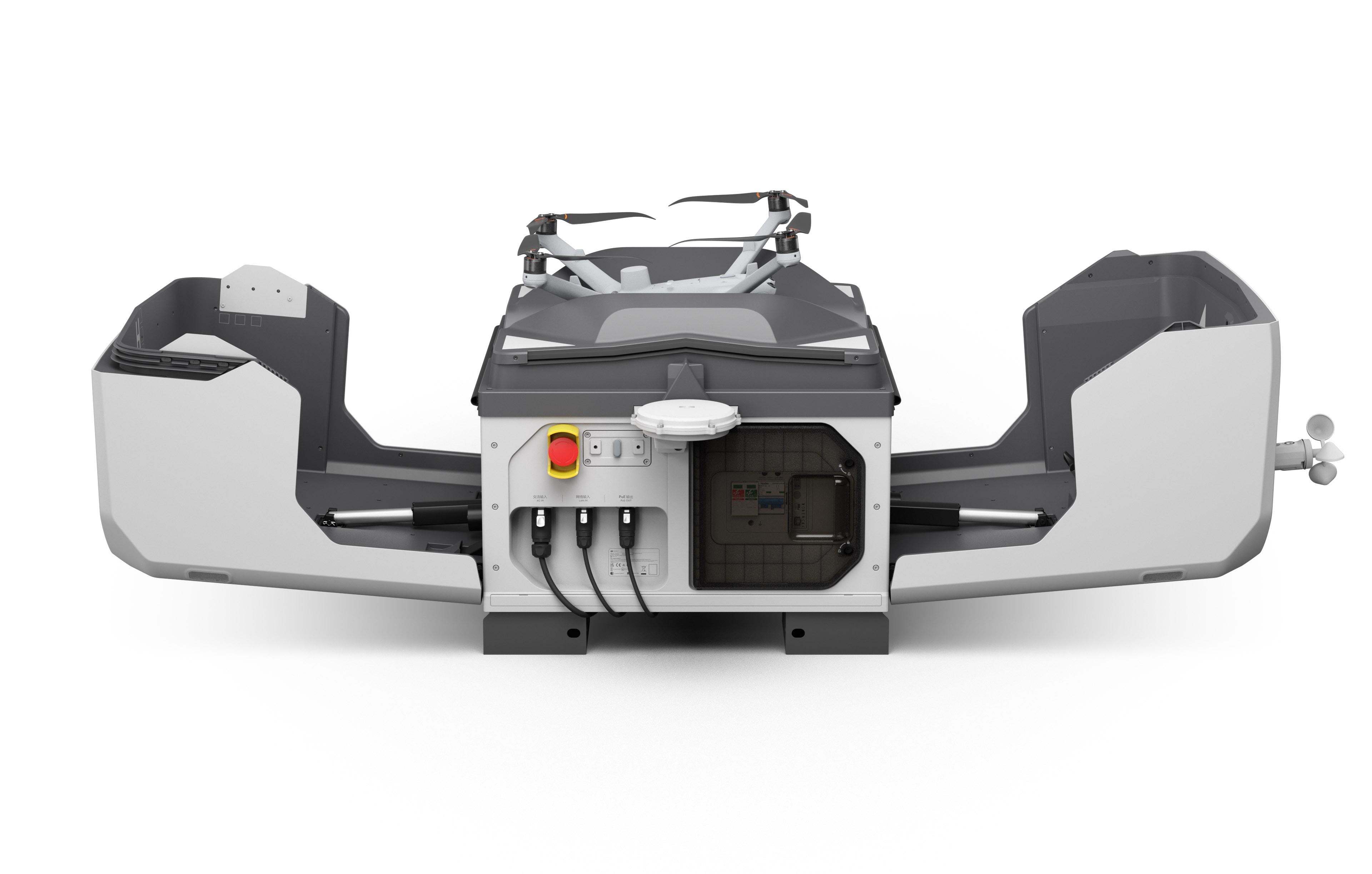 DJI Dock 3 | Autonomous Drone Docking Station