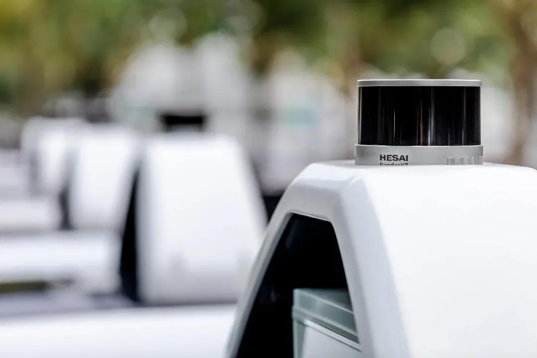 Hesai XT32 | Professional 3D LiDAR Sensor