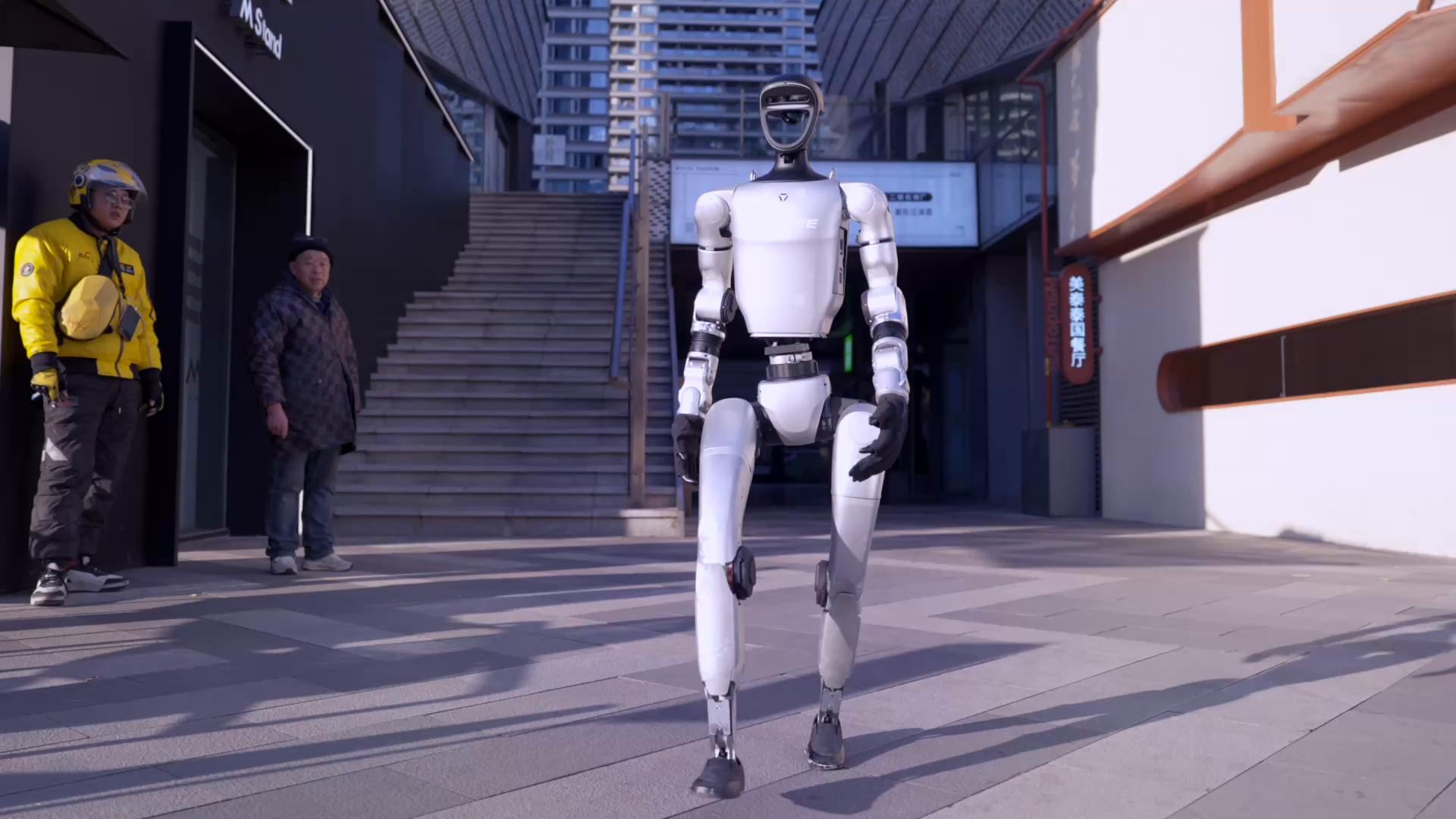 Unitree G1 | AI Humanoid Robot